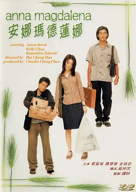 成人福利一区
