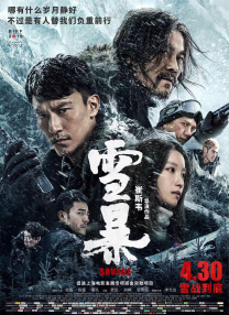 成人福利一区