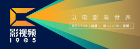 机机和机机手机免费